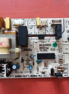 适用冰箱主板B0956.4-1 电脑板B0956-ML MLK09E01