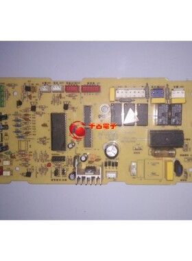 适用空调电脑板 主板 控制板 电路板 0010451300 KDR-120Q 海尔