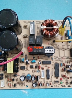 适用于长虹变频外机 主板 JUK6.672.10003927 JUK7.820.10000489