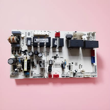 适用海尔空调电脑板主板控制板0011800063J
