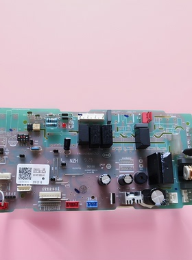 适用海尔空调 0010451850 电脑板 电路板 线路板 控制板