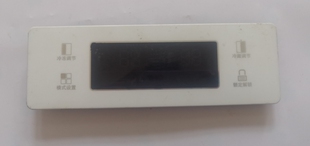 适用海尔冰箱FF2-66C显示板0321801058触摸按键板V98505