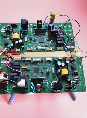 适用于富士通变频空调 電脑板 主板K08BR-02-01 9708068022