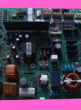 适用大金变频空调 外机 电脑板 主板 2P091557-3 控制板 电源板