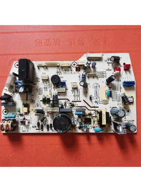 适用变频空调配件 主板 KFR-35G/BR2DBPQF-S1 电脑板 0011800176