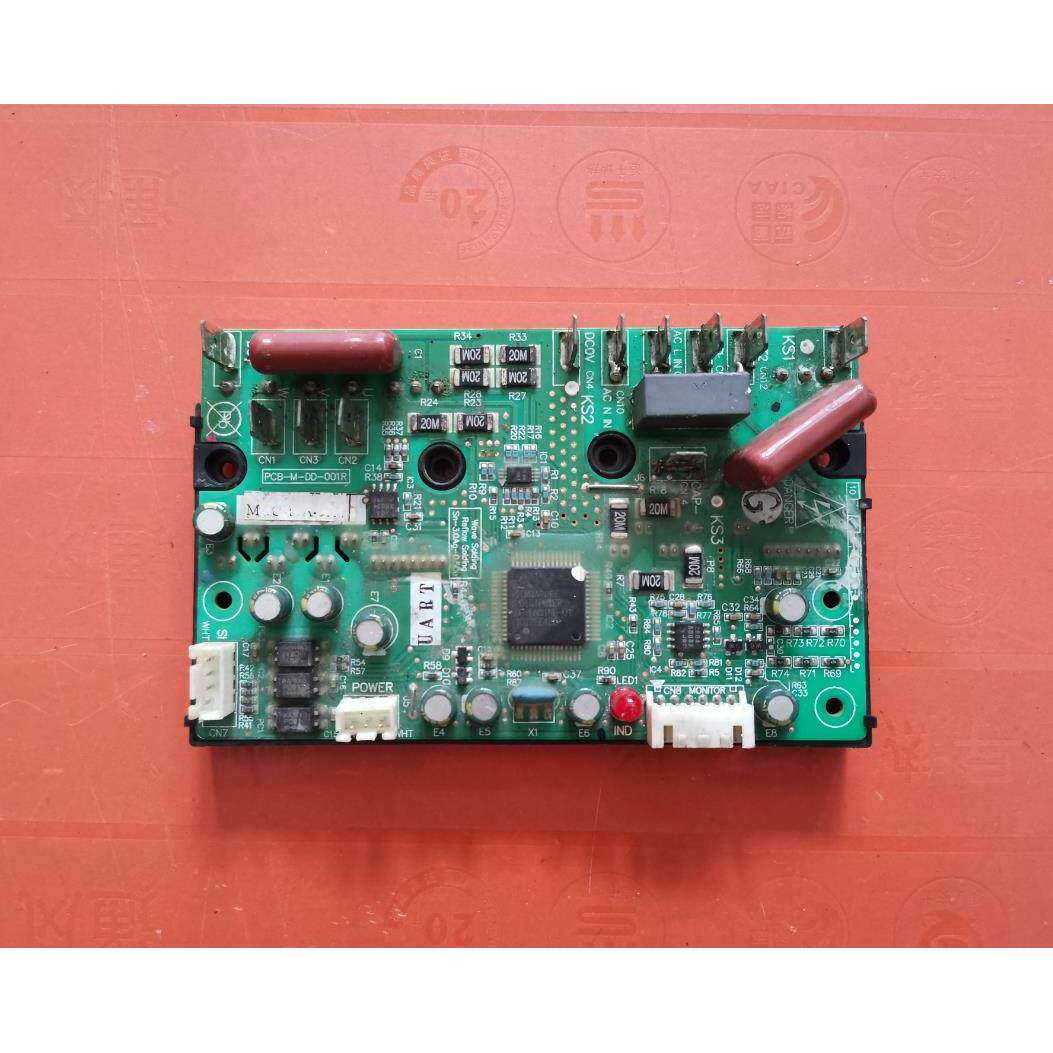 适用于长虹空调室外机电源板 模块板MDU-15A-05A PCB-M-DD-001R
