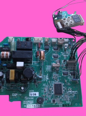 适用三菱电机空调电脑板主板MSD-BF09VC WM00B222 DM00J967