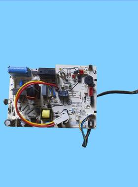 适用科龙 变频空调内机板1816930.B电脑板