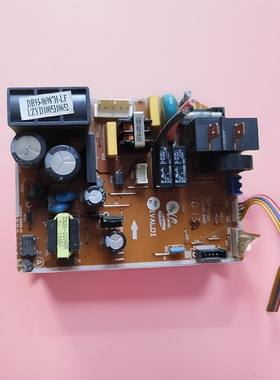 适用三星空调 原装 内机电脑板 主板 DB93-06987H-LF