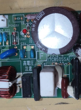 适用海信日立 空调 室内板 风机调速板 PI012-4 17C85055A 电源板