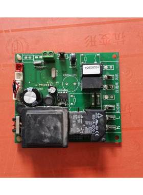 适用天舒空气能电脑板NEWASIA主板RBZB0506