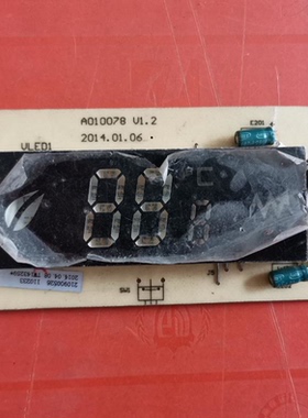 适用电脑板主板显示板接收板a010078 v1.2