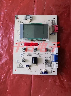 适用海尔空调0010400150显示板0010403623 50LW/UAF60LW/UAZXF操