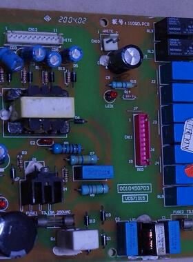 适用海尔中央空调KR-110/150W/BP电脑版 0010450703 主版 110QD.P