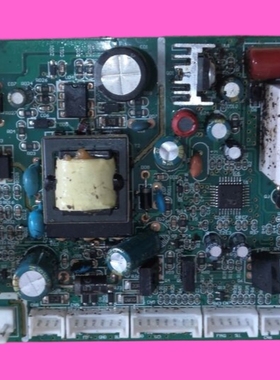 适用华美骏达热水器电脑板 HMJD-H245D 主板控制板电源板