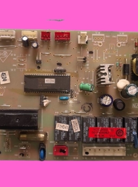 适用海尔空调电脑板 0010404092 电路板 主板 控制板 0010404091