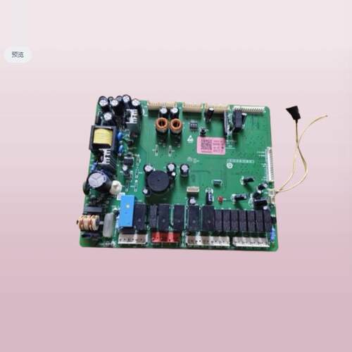 适用海尔冰箱BCD-552WSY-552WS NH主控板电源板主板0064000891I