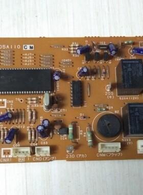 适用于三菱重工 SRK323HENF-W1 空调  主板 电脑板 RKK505A110