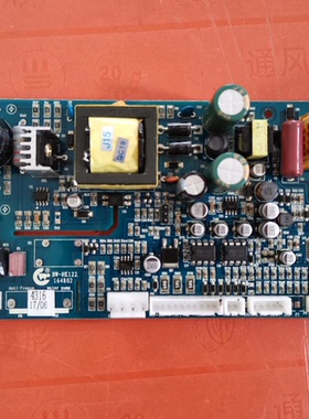 适用热水器电脑板控制板BW-HK122 164802