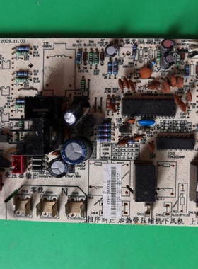 适用美的空调电路板KFR-125W/S-5A0（R0HS） MAIN-72/120(OUT-Q)