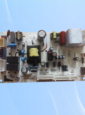 适用海尔热水器电脑板主板控制板电源板HMJD-H332C控制板电源板