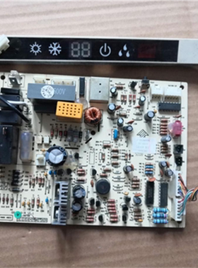适用格力空调电脑板30038226主板M809F3控制板显示板GRJ809-A一套