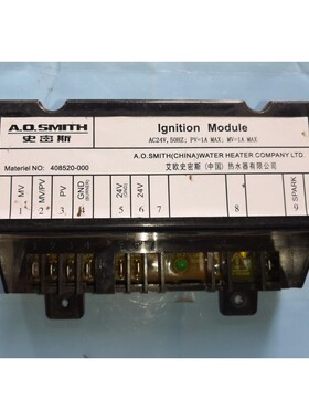 适用史密斯容积式燃气热水器锅炉配件电脑板点火器408520-000