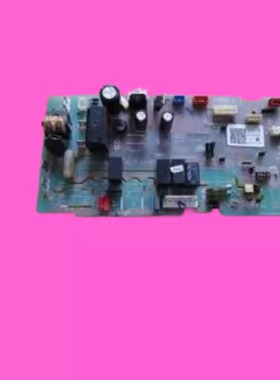 适用海尔空调 0010451850 电脑板 电路板 线路板 控制板