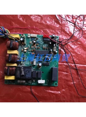 适用于空调拆机 电脑板 WUHAI 72142.5 主板 D20876