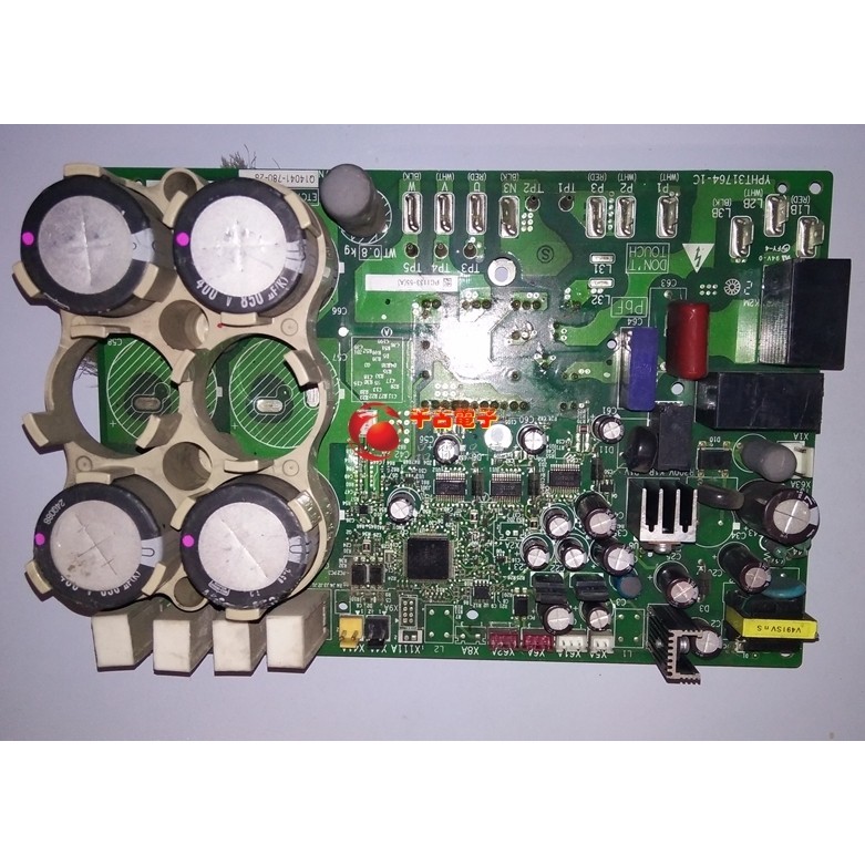 适用于拆机 大金空调配件变频P板模块 PC1133-55(B) YPHT31764-1C