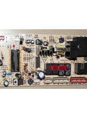 适用海尔 空调 KFRD-46LW/Z KFRD-48LW/Z  电脑版 0010402634