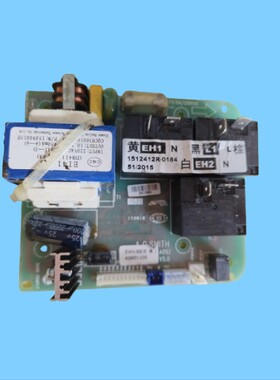 适用斯密斯热水器电脑板主板控制板408651-035