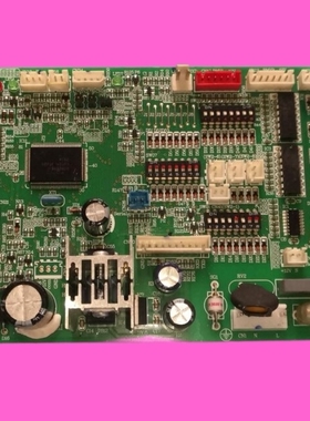 适用海尔空调多联机内机主板 0151800113 电脑板