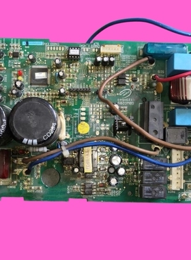 适用于志高变频空调外机主板GBW0289 LJ36W-VH5-3B主板