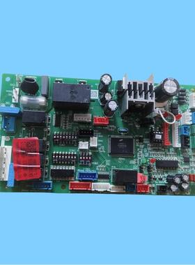 适用海尔中央空调多联机 天花机内机主板0151800161C V98505 15D