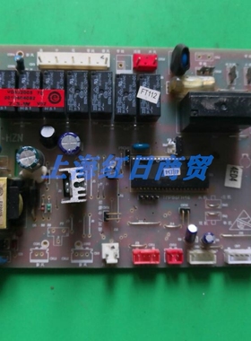适用于海尔空调电脑板0010404092 电路板 主板 控制板