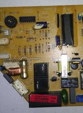 适用于海尔电脑板主板 KFR-23GW/Z 内机板0010402952 0010402954