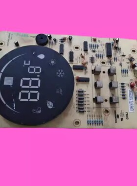 适用长虹空调印制板组件JUK6.672.10005590 JUK7.820.00609