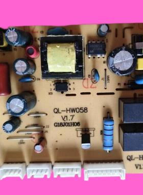 适用热水器电脑板主板QL-HW058 V1.5控制板G18J01H06