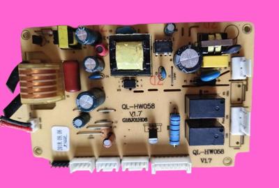 适用热水器电脑板主板QL-HW058 V1.5控制板G18J01H06