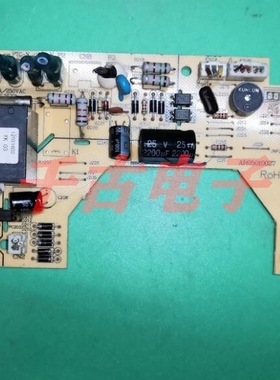 适用于空调配件 RD35GBKBP(01).05.01-01 AR05010027 电脑板 主板