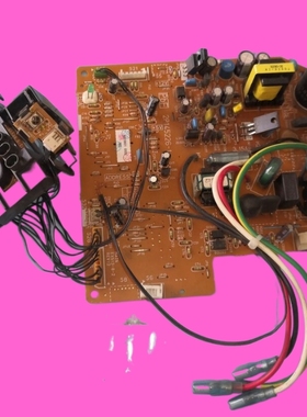 适用大金空调内机板2P145226-1主板CTXS25 CTXS35EV2C电脑板