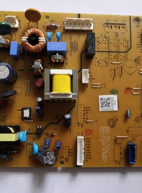 适用三星冰箱RB27KFFJ5SE/SC控制板 DA92-00865B 变频板 DA41-008