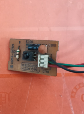 适用显示板接收板119106850 10214-10759