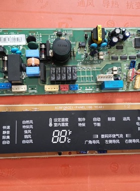 适用三星DB41-00418A主机板PDB93-03611B L/F显示面板DB41-00427A