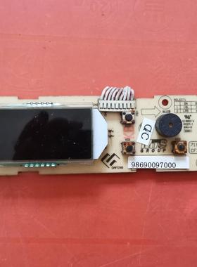适用显示板719205163 CFX070703