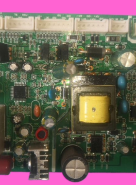 适用华美骏达热水器电脑板 HMJD-H245D H190-JX-S11 主板控制板电