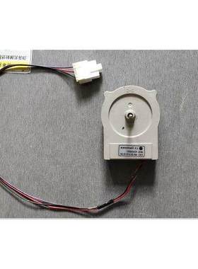 适用海尔LG冰箱风机RDA056X01 46811017D DC 15V