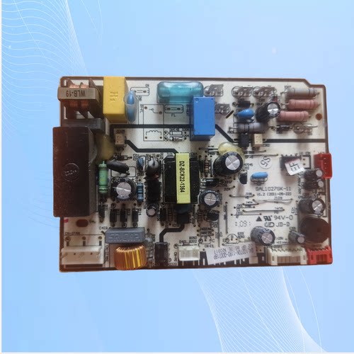适用格兰仕空调主板电脑板GAL1027GK-11 GAL1027GK-11RD-Q0071BP