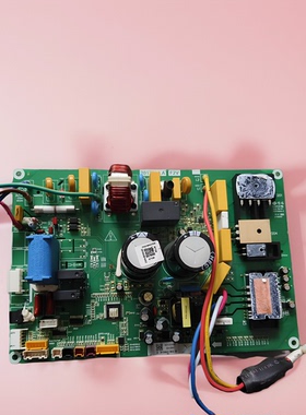 适用信科龙空调变频电脑板主板1551176.F E 1466880.C 1565173
